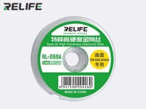 Touch Separators Wires